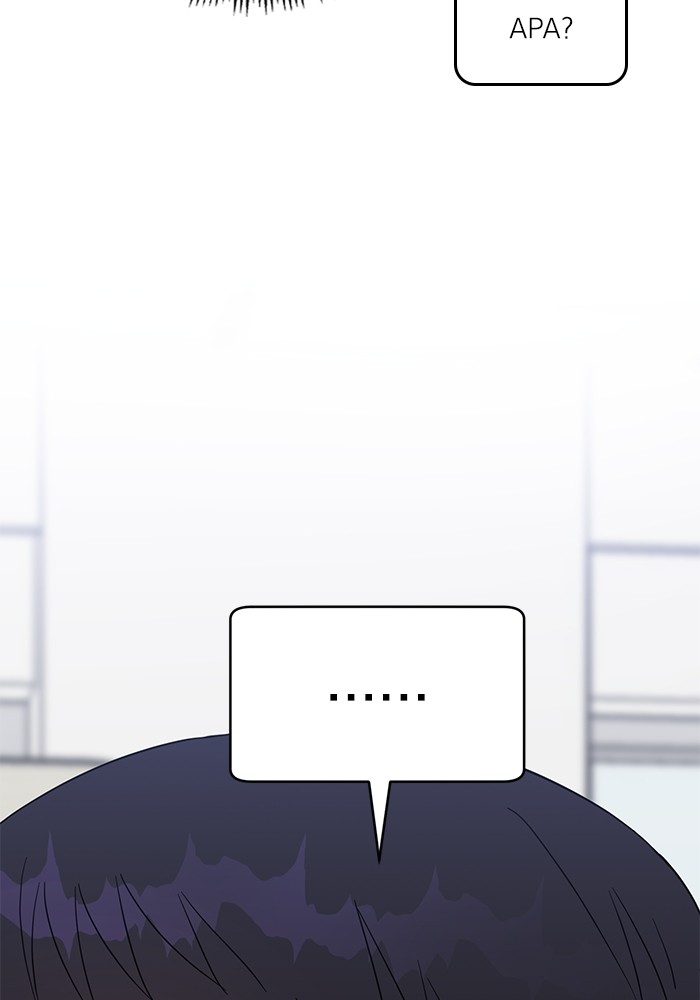 A.I Doctor Chapter 105 Gambar 76