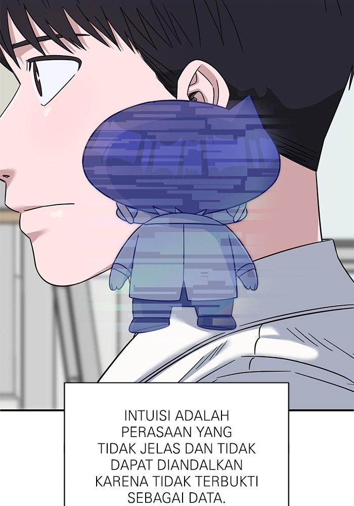 A.I Doctor Chapter 105 Gambar 77