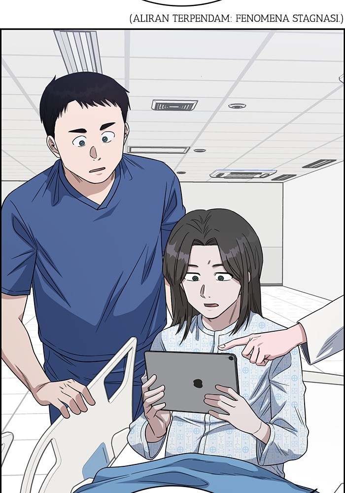 A.I Doctor Chapter 105 Gambar 8