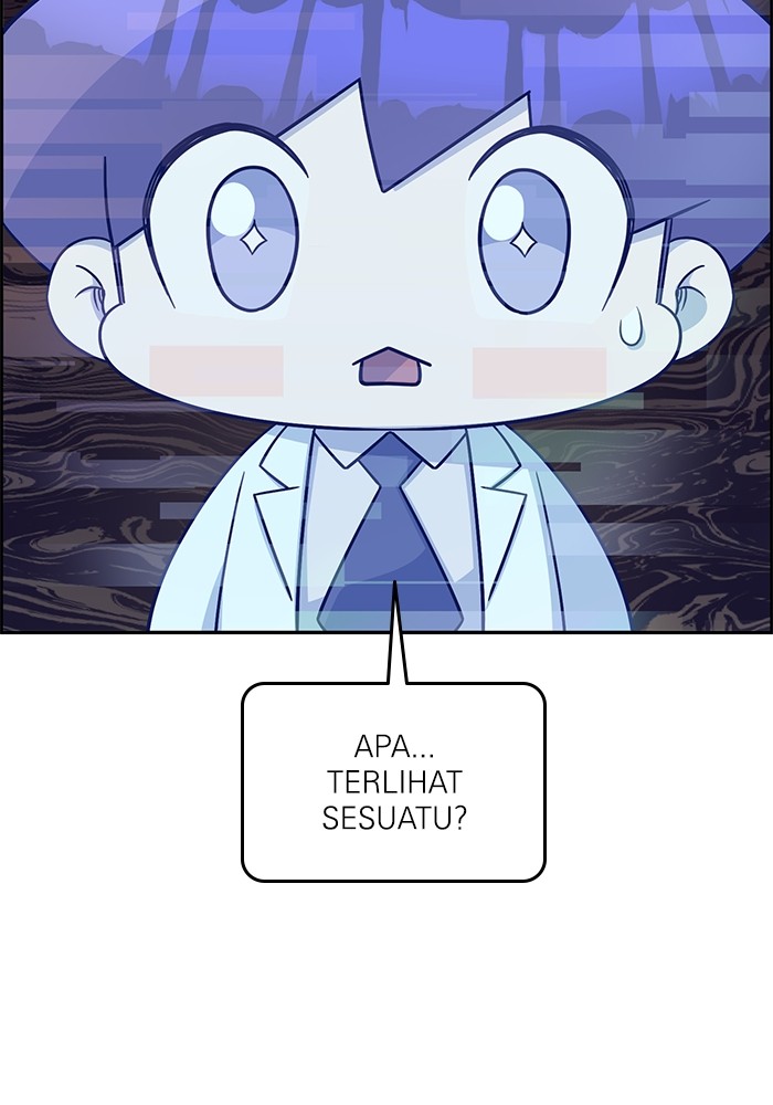 A.I Doctor Chapter 105 Gambar 80