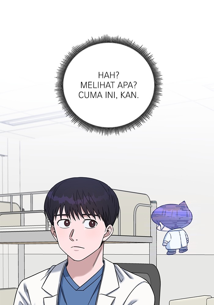 A.I Doctor Chapter 105 Gambar 81