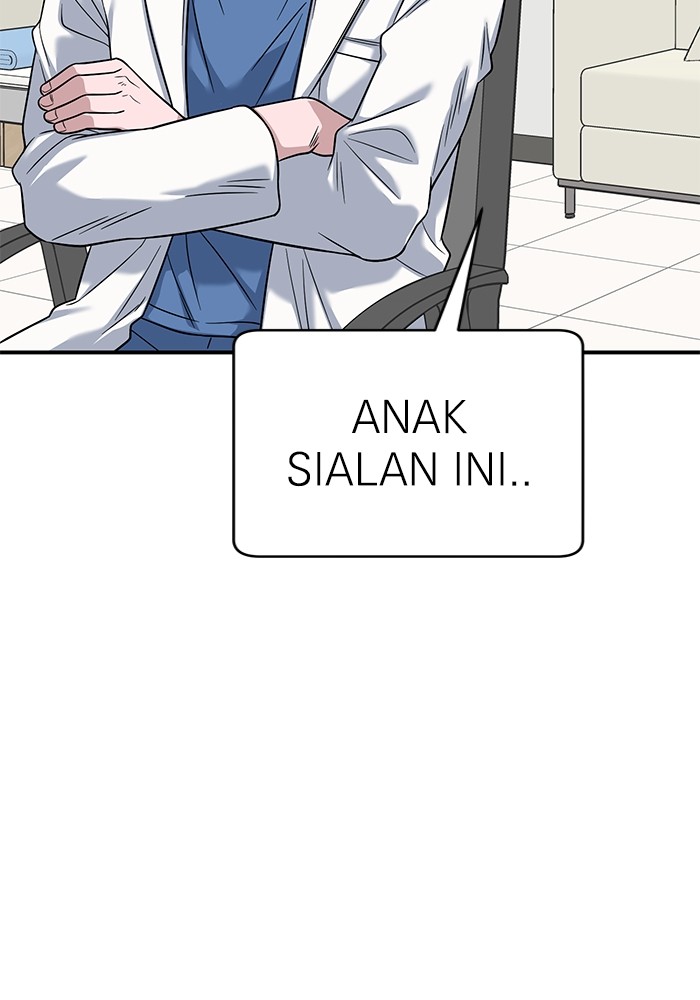 A.I Doctor Chapter 105 Gambar 82