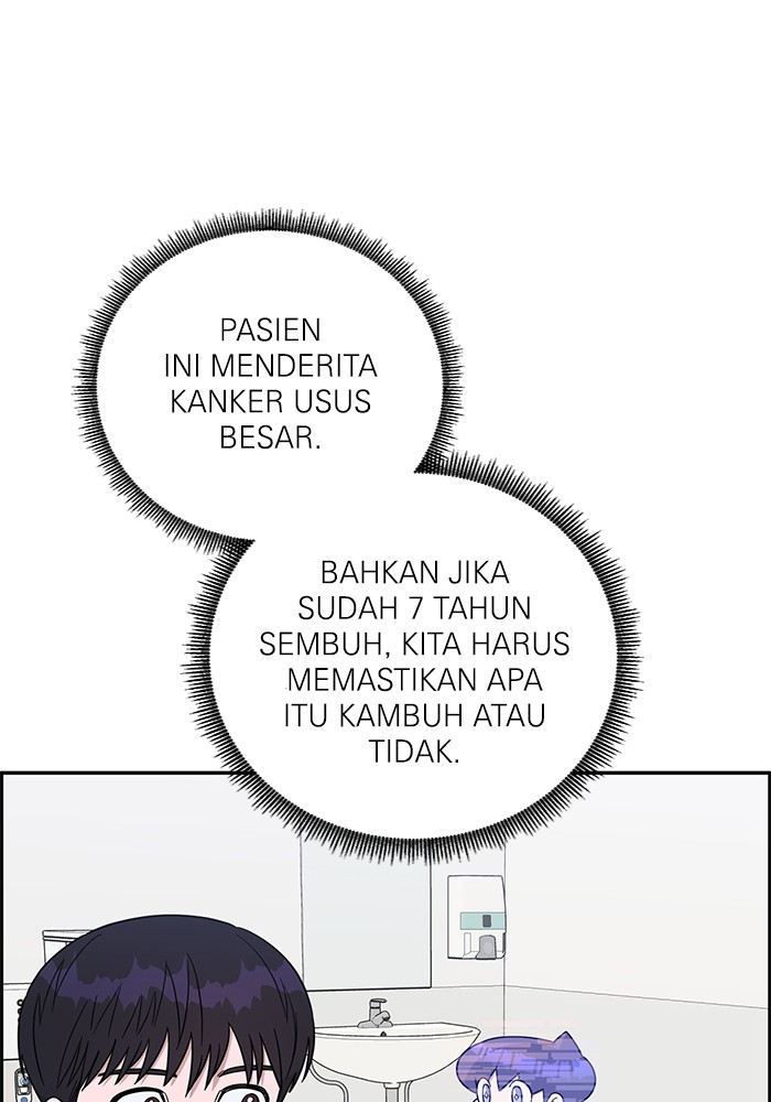 A.I Doctor Chapter 105 Gambar 84