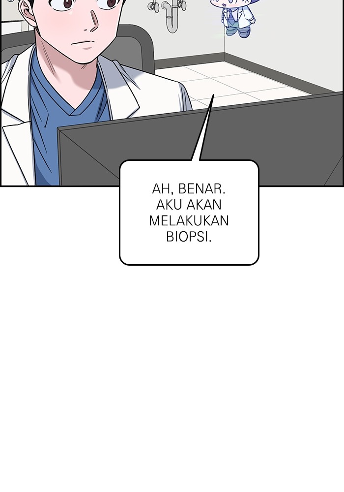 A.I Doctor Chapter 105 Gambar 85