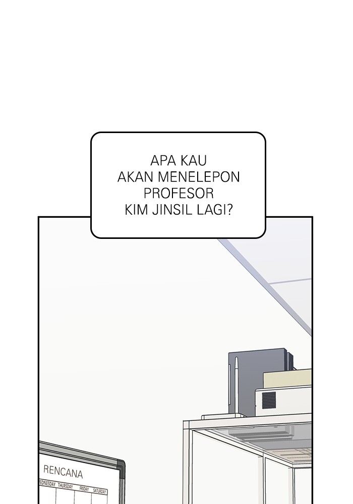 A.I Doctor Chapter 105 Gambar 86