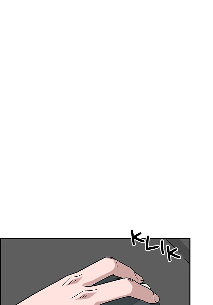 A.I Doctor Chapter 105 Gambar 89