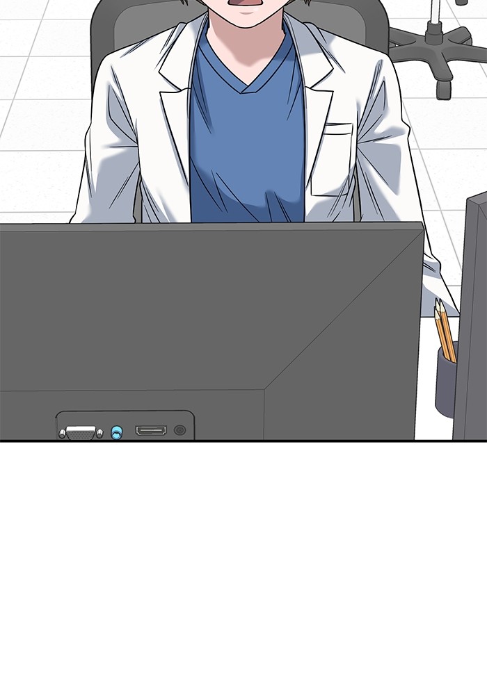 A.I Doctor Chapter 105 Gambar 92