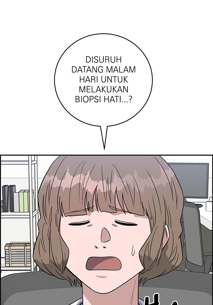 A.I Doctor Chapter 105 Gambar 93