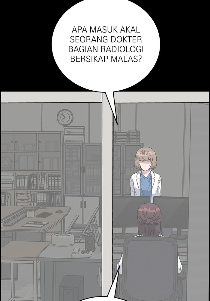 A.I Doctor Chapter 105 Gambar 96