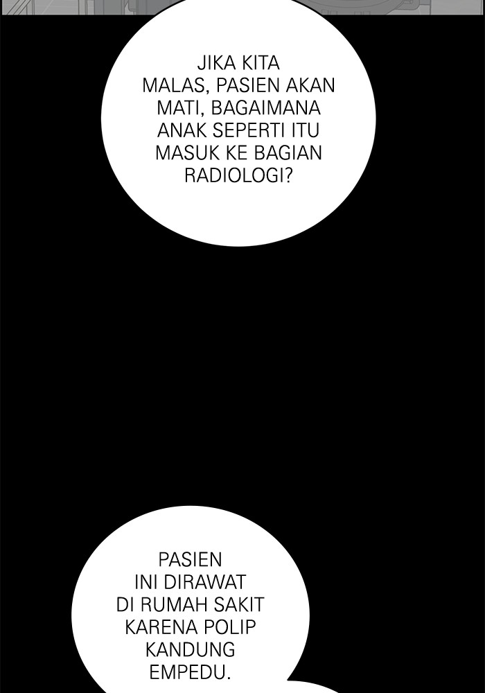 A.I Doctor Chapter 105 Gambar 97