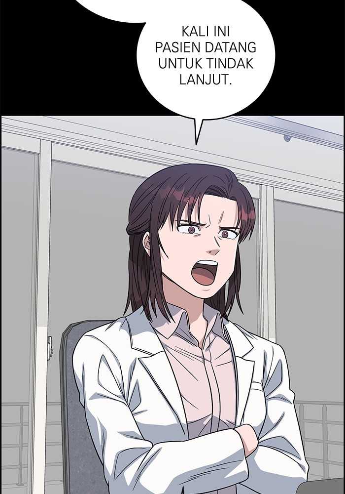 A.I Doctor Chapter 105 Gambar 98