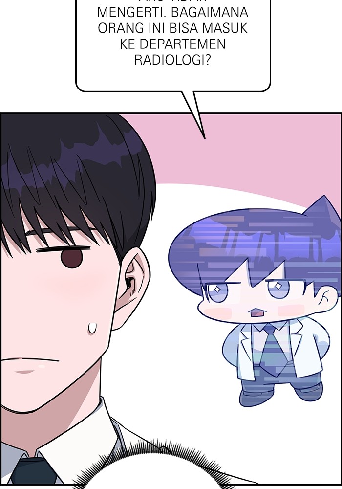 A.I Doctor Chapter 106 Gambar 11