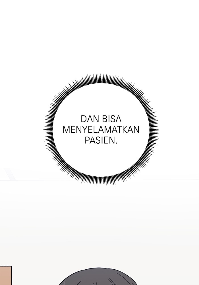 A.I Doctor Chapter 106 Gambar 131