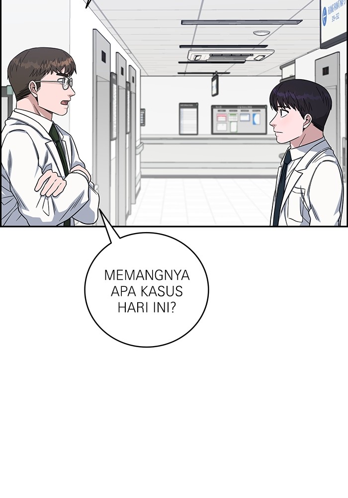 A.I Doctor Chapter 106 Gambar 145