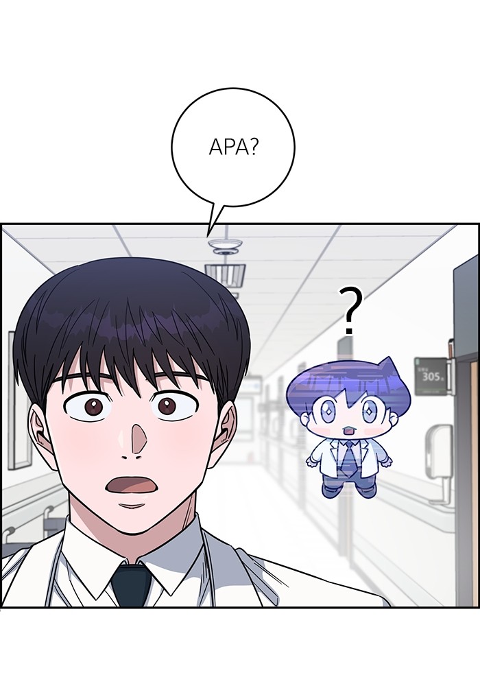 A.I Doctor Chapter 106 Gambar 148