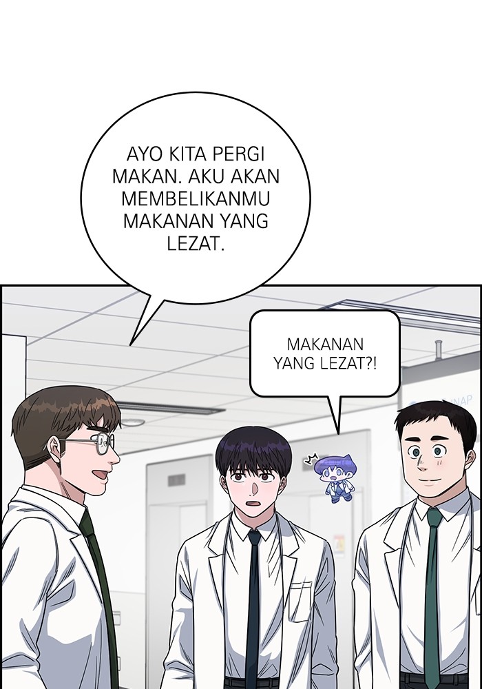 A.I Doctor Chapter 106 Gambar 141