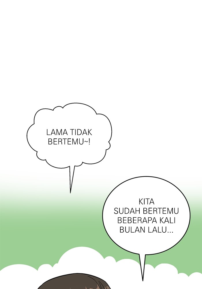 A.I Doctor Chapter 106 Gambar 15