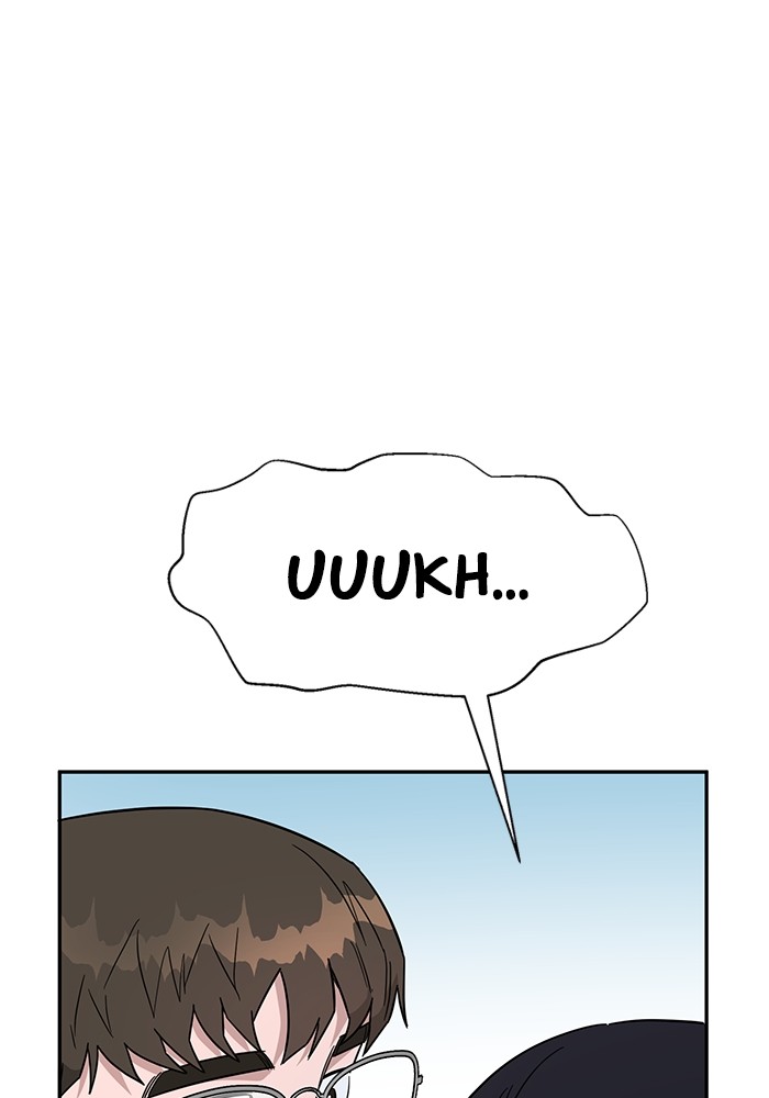 A.I Doctor Chapter 106 Gambar 17