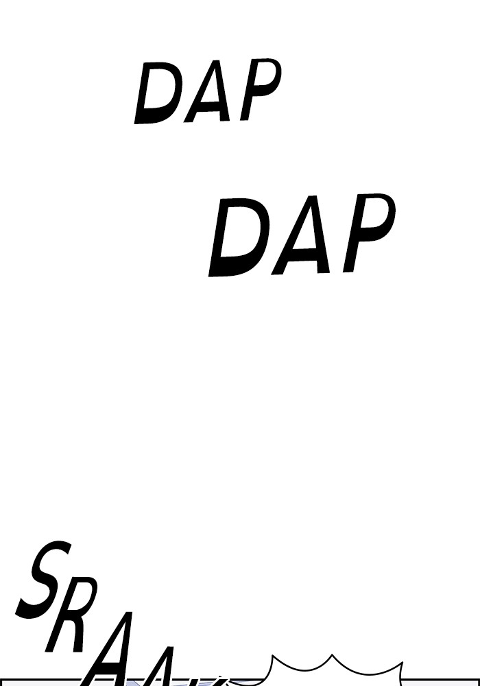 Manhwa A.I Doctor Chapter 106 gambar nomor 2