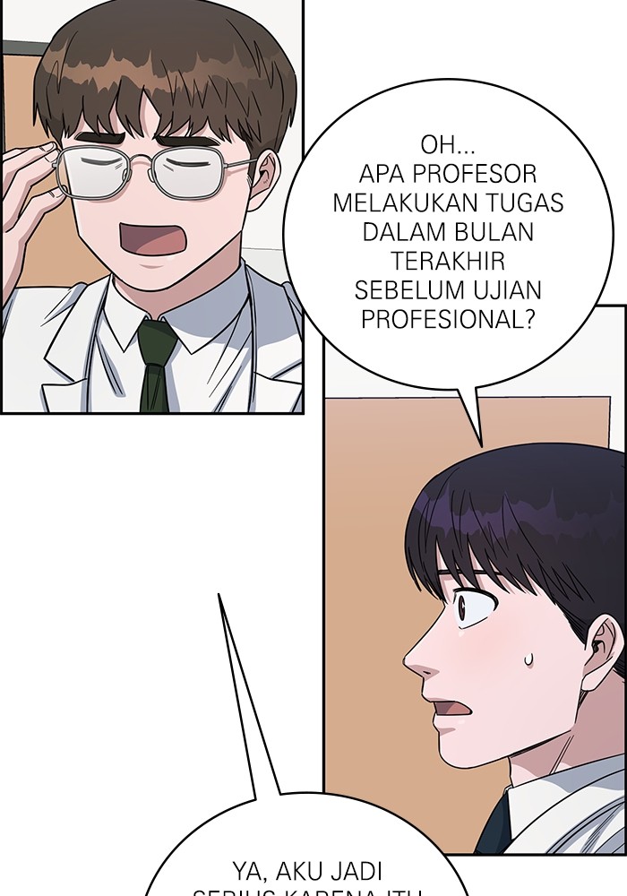 A.I Doctor Chapter 106 Gambar 20