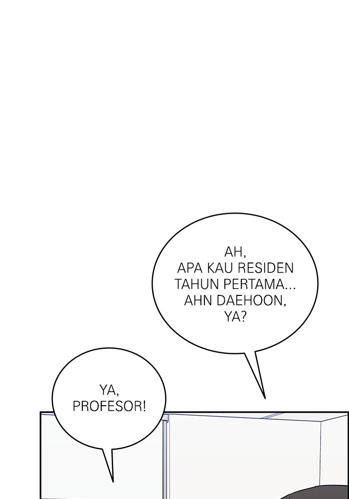 A.I Doctor Chapter 106 Gambar 23