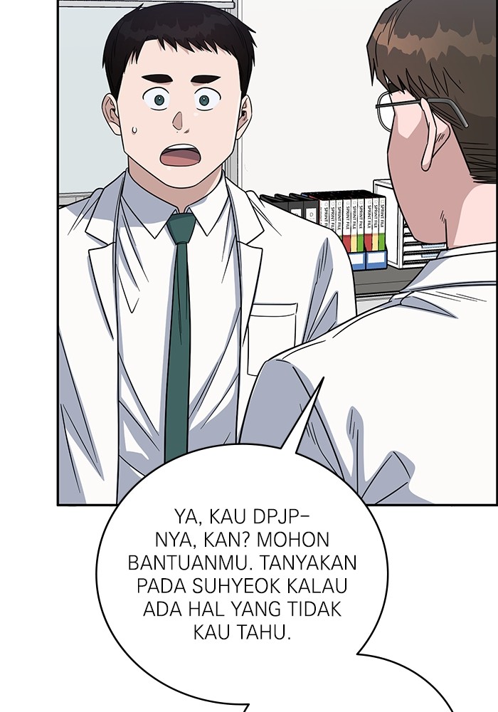 A.I Doctor Chapter 106 Gambar 24