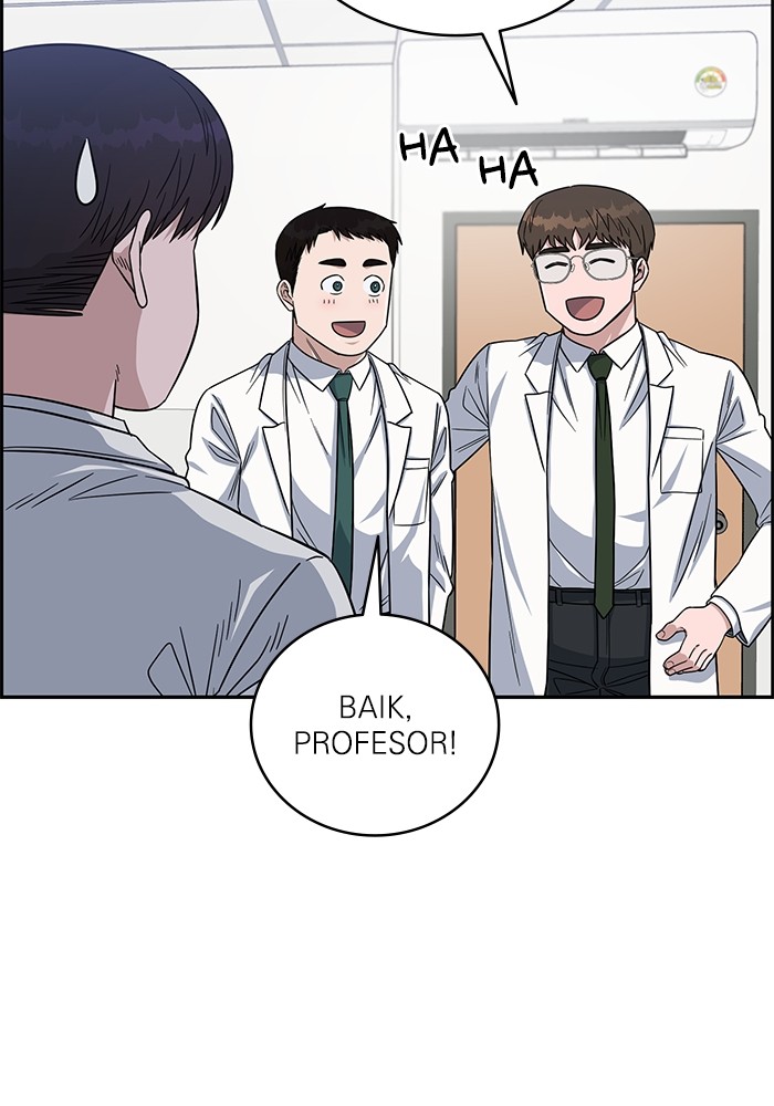 A.I Doctor Chapter 106 Gambar 26