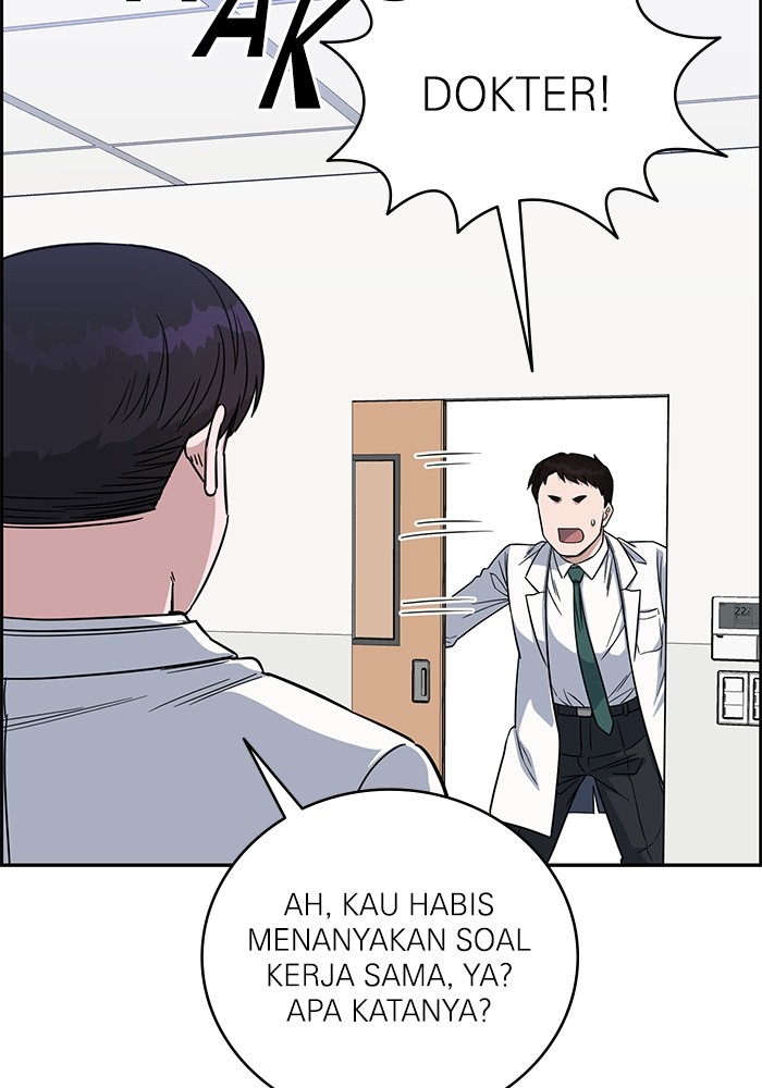 A.I Doctor Chapter 106 Gambar 3
