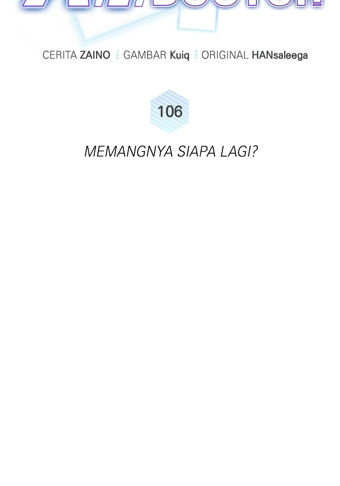 A.I Doctor Chapter 106 Gambar 30