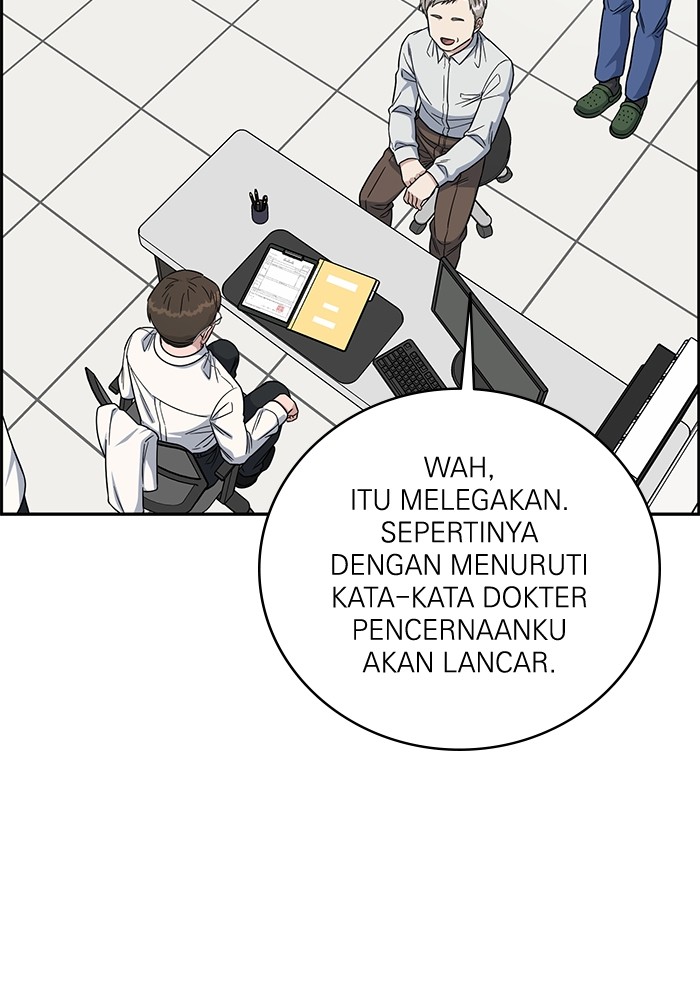 A.I Doctor Chapter 106 Gambar 34