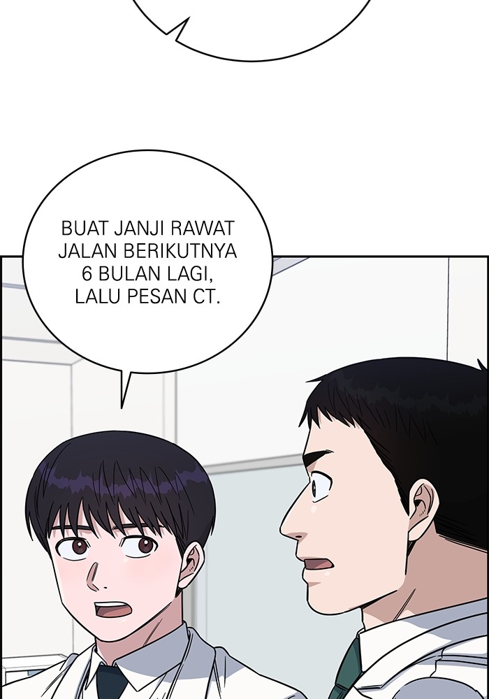 A.I Doctor Chapter 106 Gambar 38