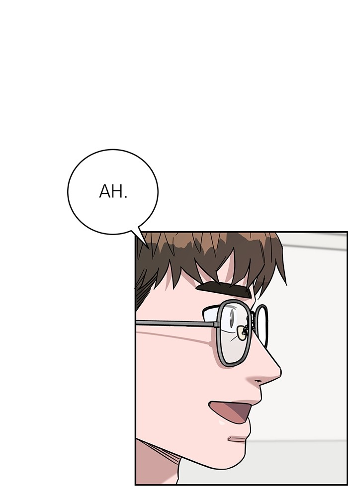 A.I Doctor Chapter 106 Gambar 43