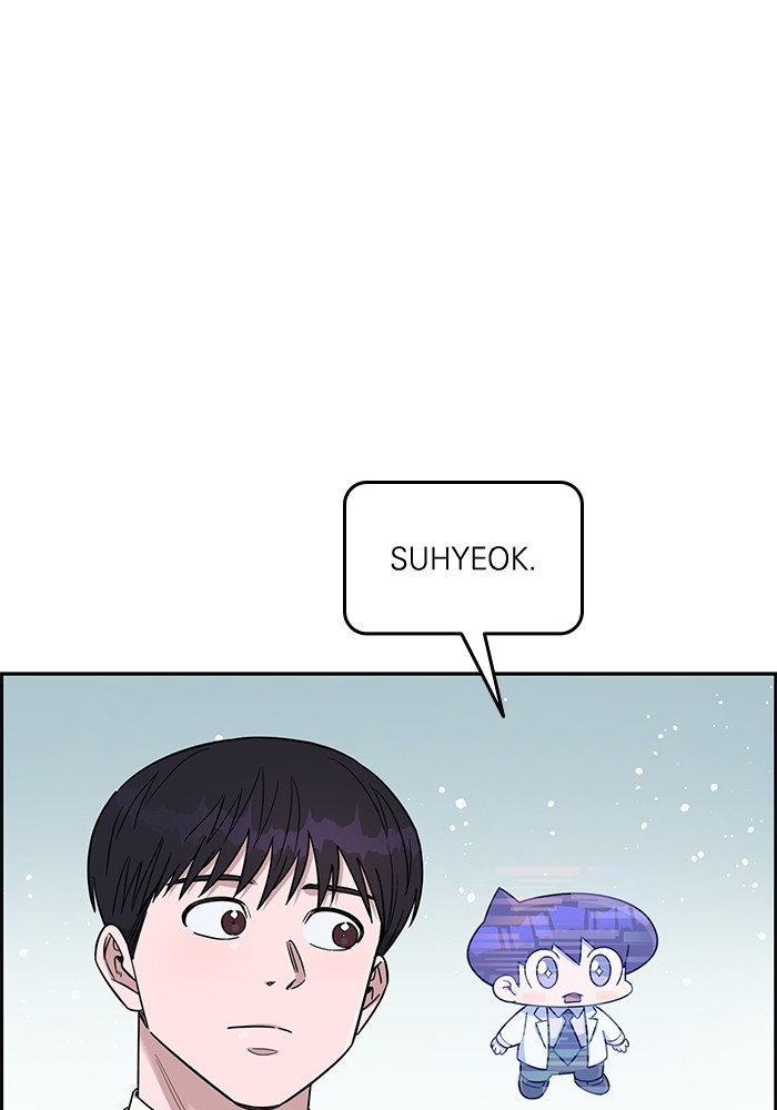 A.I Doctor Chapter 106 Gambar 44