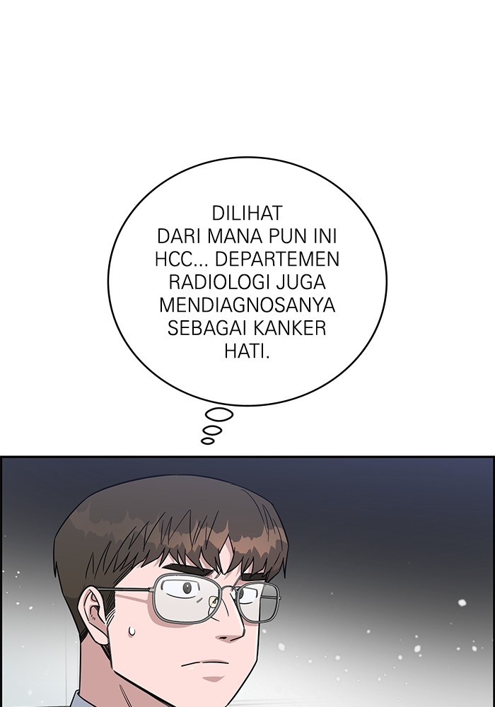 A.I Doctor Chapter 106 Gambar 49