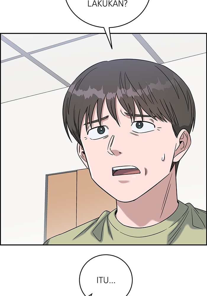 A.I Doctor Chapter 106 Gambar 51