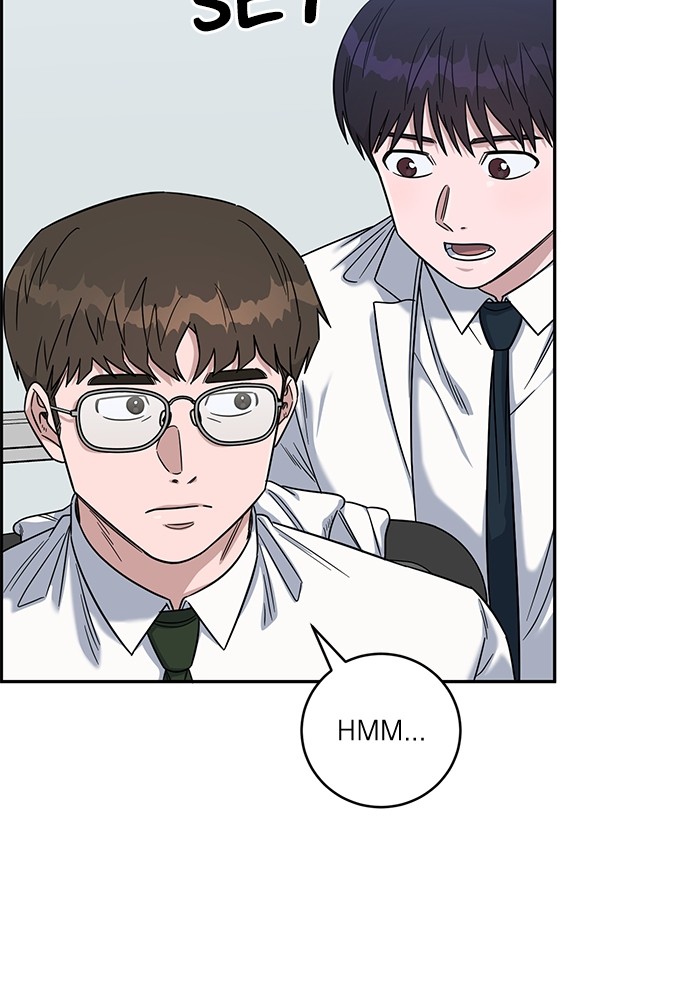 A.I Doctor Chapter 106 Gambar 53