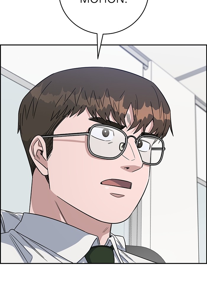 A.I Doctor Chapter 106 Gambar 56