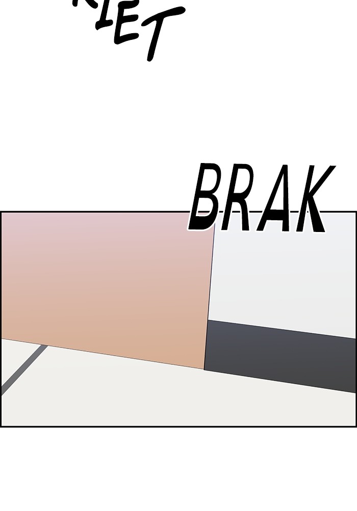 A.I Doctor Chapter 106 Gambar 58