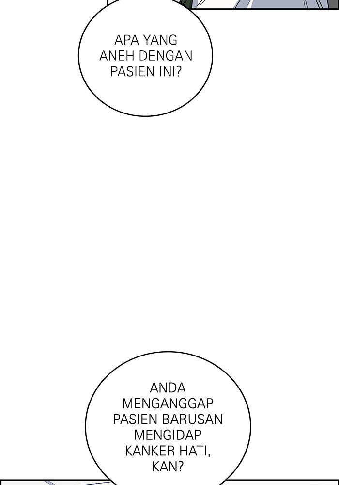 A.I Doctor Chapter 106 Gambar 60