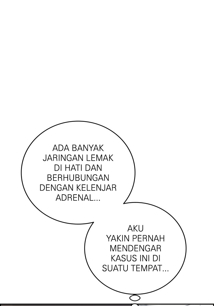 A.I Doctor Chapter 106 Gambar 66