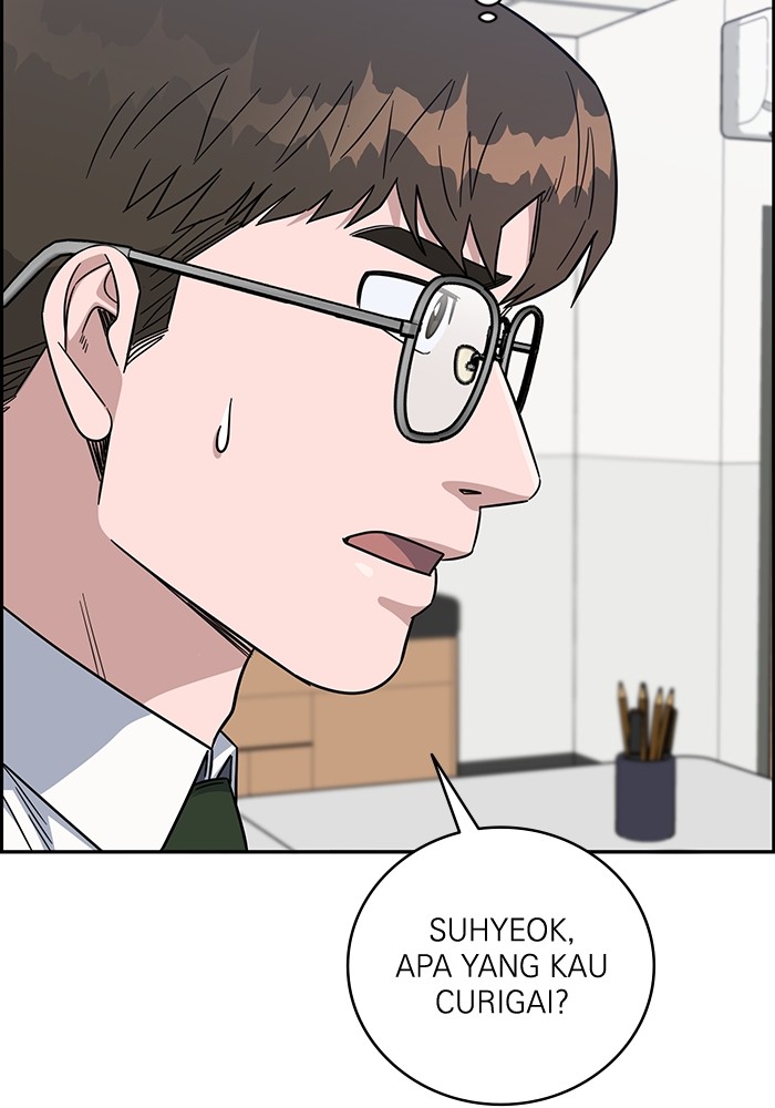 A.I Doctor Chapter 106 Gambar 67