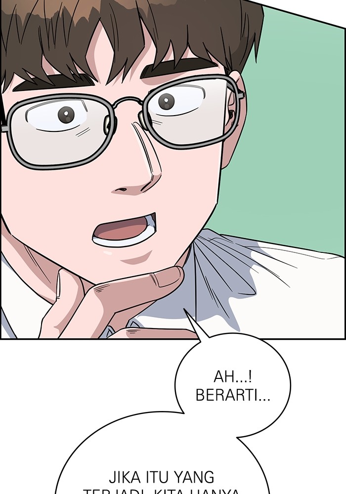 A.I Doctor Chapter 106 Gambar 70