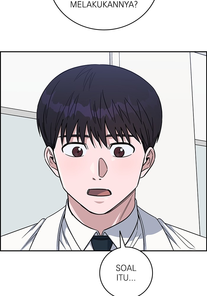 A.I Doctor Chapter 106 Gambar 72