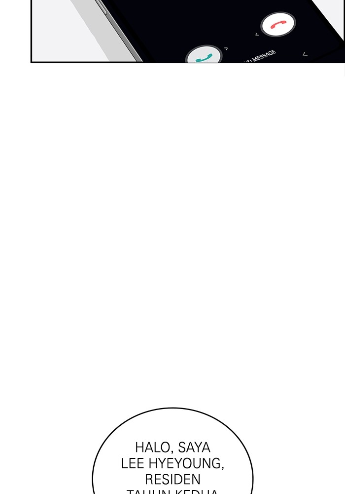 A.I Doctor Chapter 106 Gambar 75