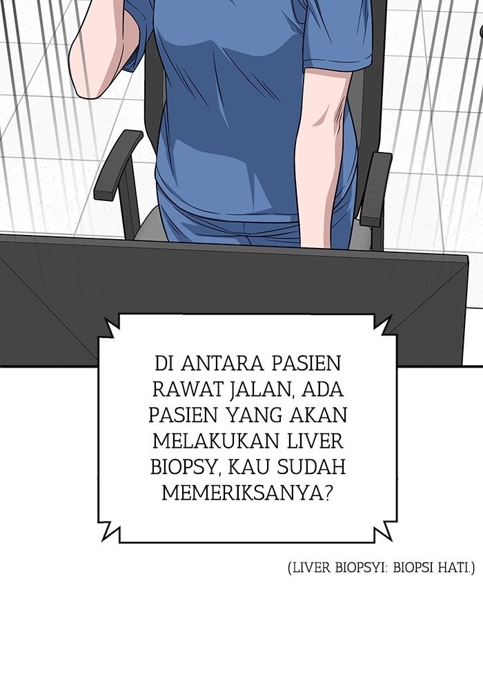 A.I Doctor Chapter 106 Gambar 80