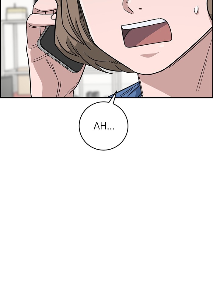 A.I Doctor Chapter 106 Gambar 82