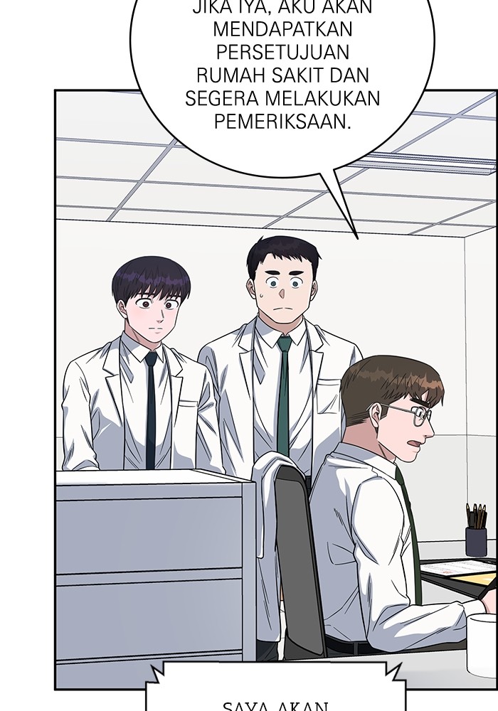 A.I Doctor Chapter 106 Gambar 85