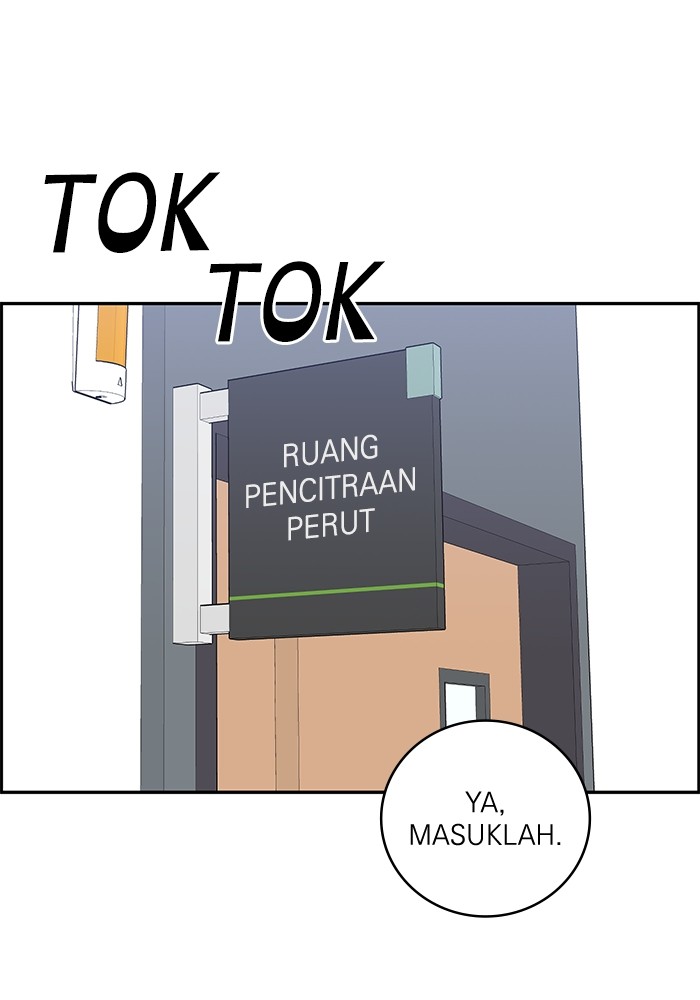 A.I Doctor Chapter 106 Gambar 89