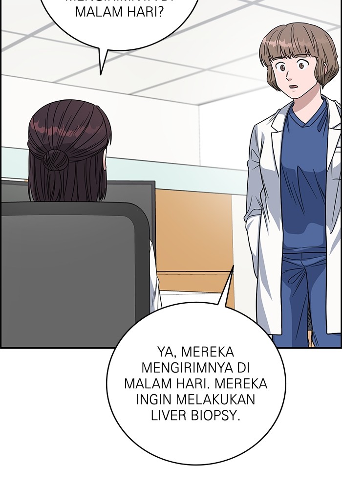 A.I Doctor Chapter 106 Gambar 93