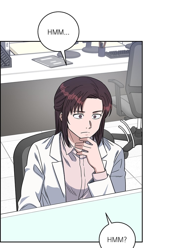 A.I Doctor Chapter 106 Gambar 97